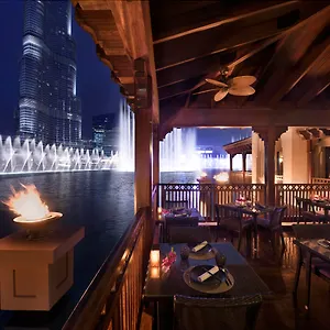 Palace Downtown 5* Dubai